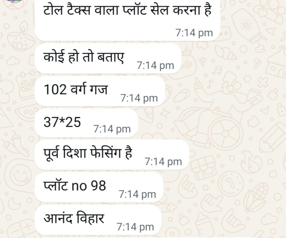 Prime Plot Near Malpura Toll Tax