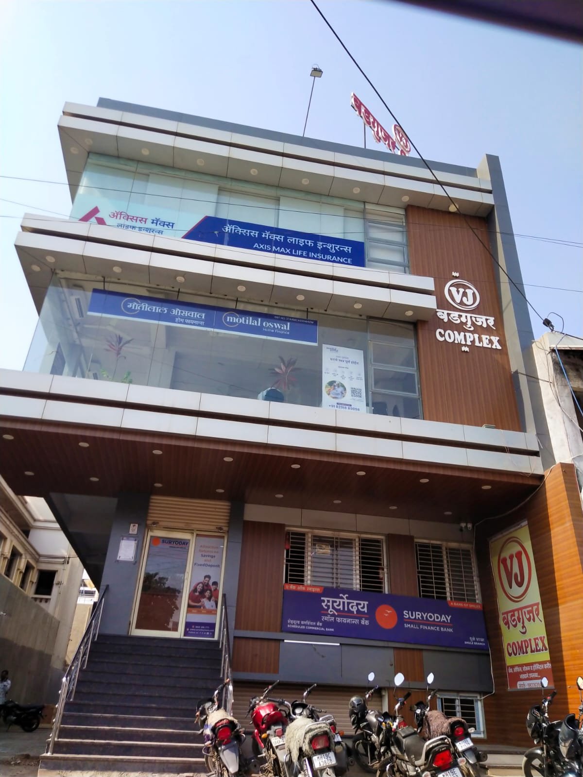 Prime Office Space Available in Newly Built Commercial Building — photo 1