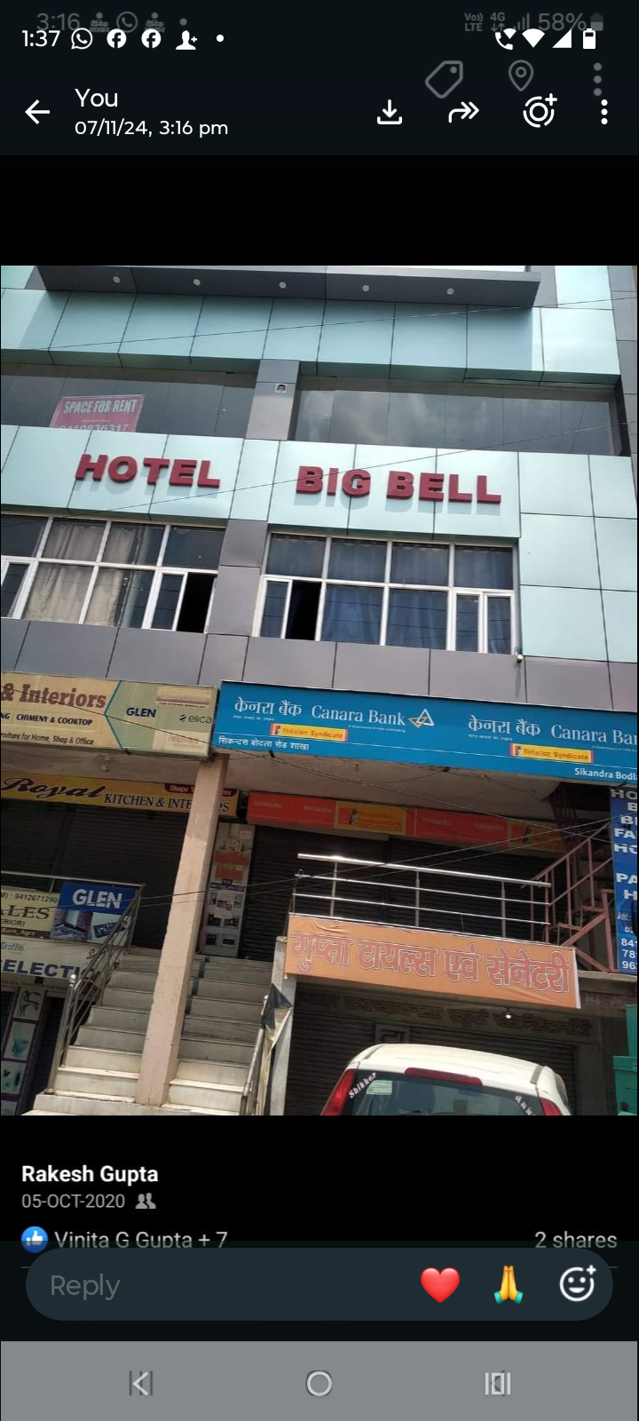 1RK Furnished PG for rent in Location set — photo 1