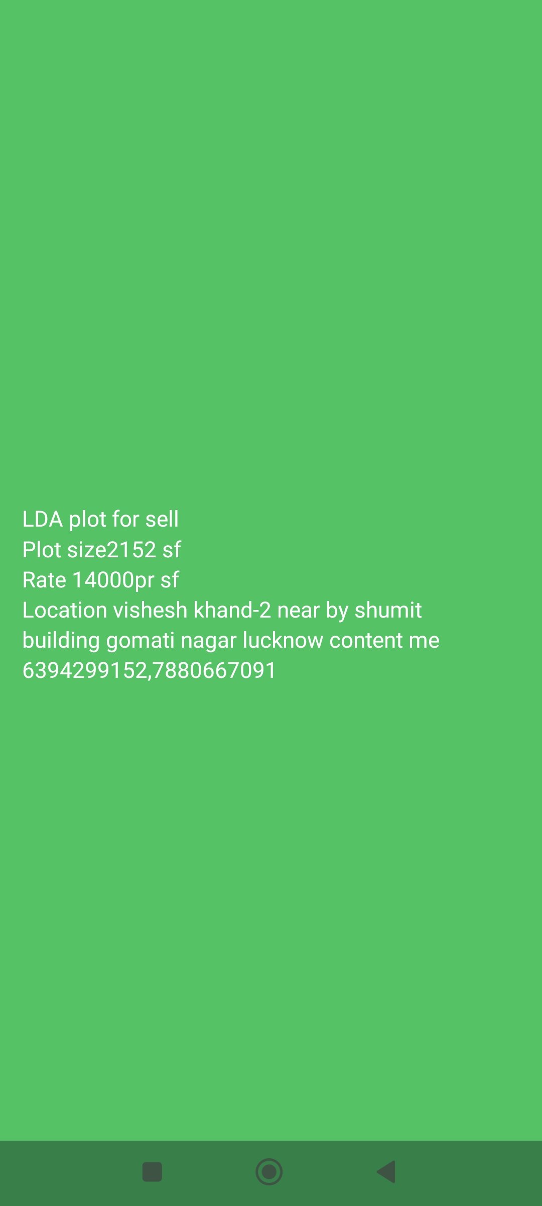 Plot for sale in Location set — photo 1
