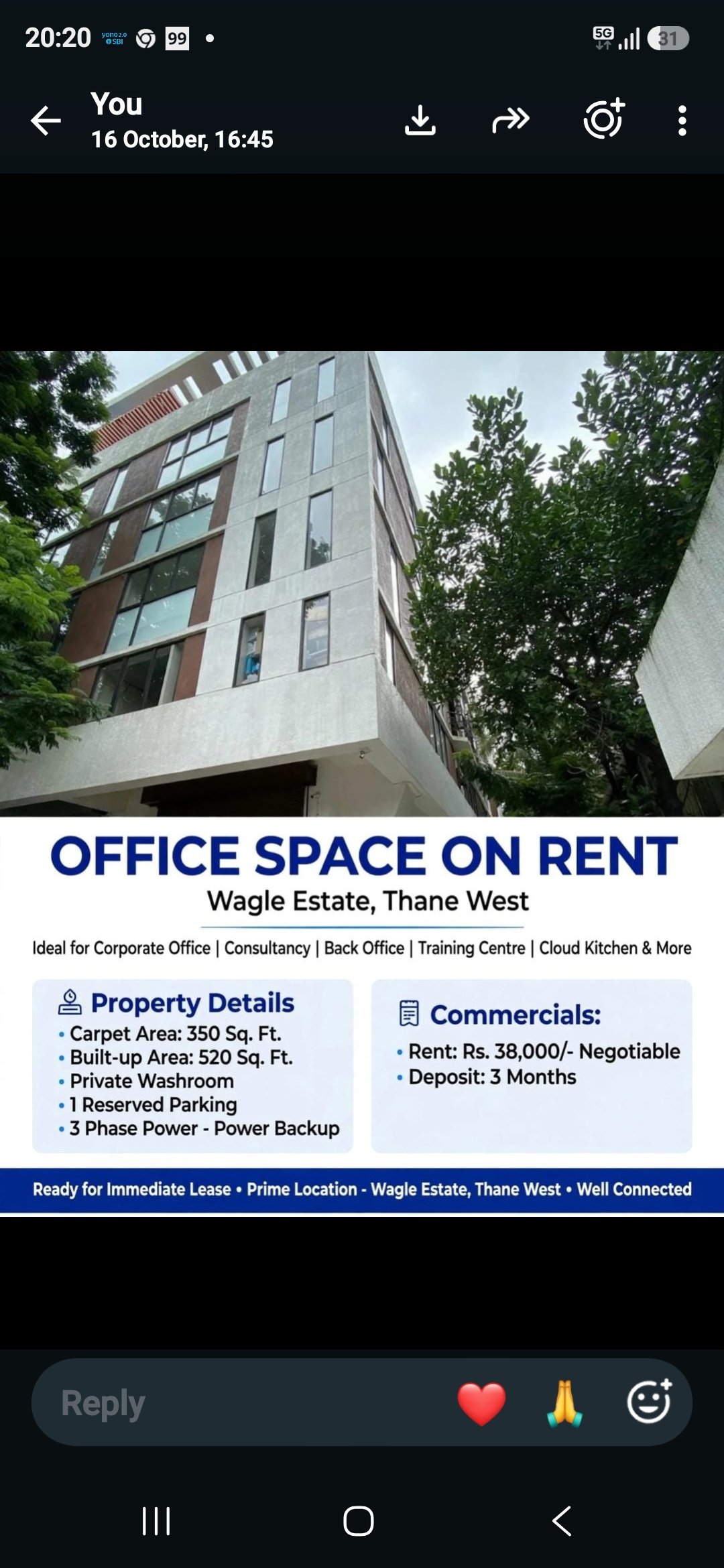 Office for rent in Location set — photo 1