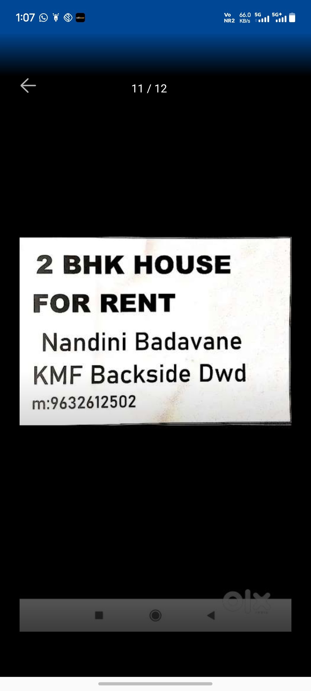 house for rent, first floor — photo 1