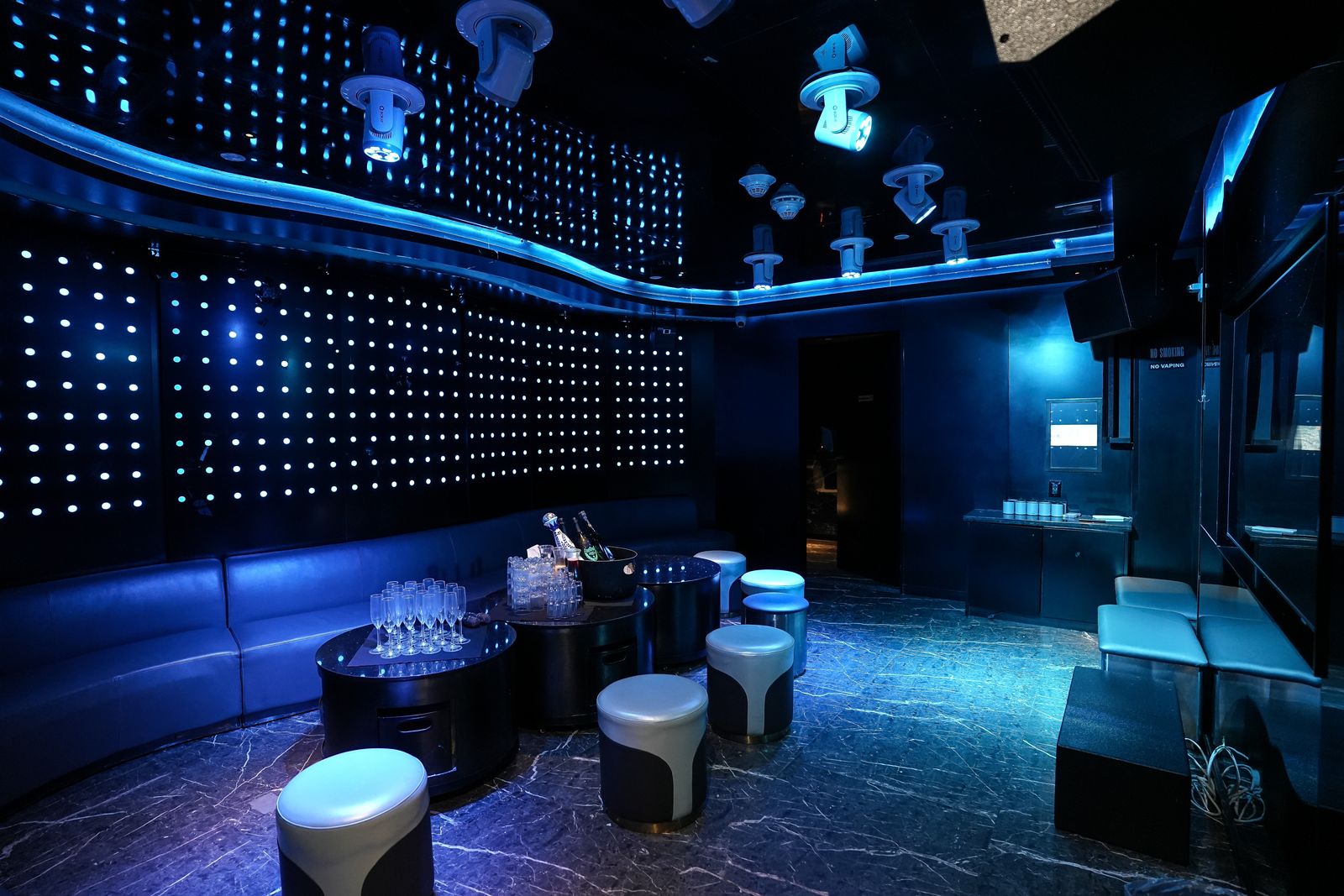 Nebula - Karaoke Room image 1