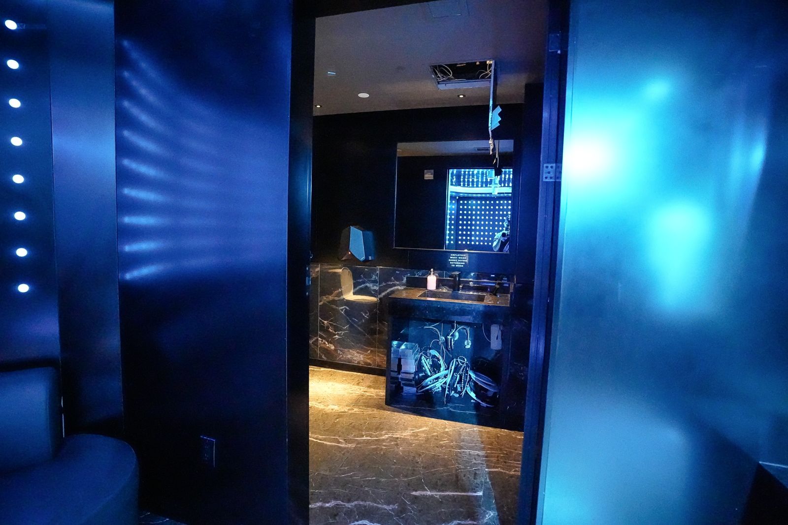 Nebula - Karaoke Room image 4