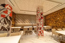 Fushimi Times Square - Samurai Room image 1