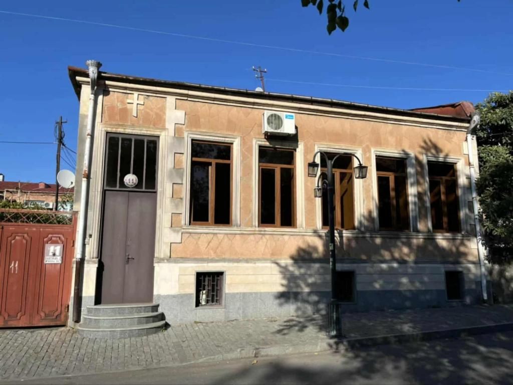City center house - listing cover photo