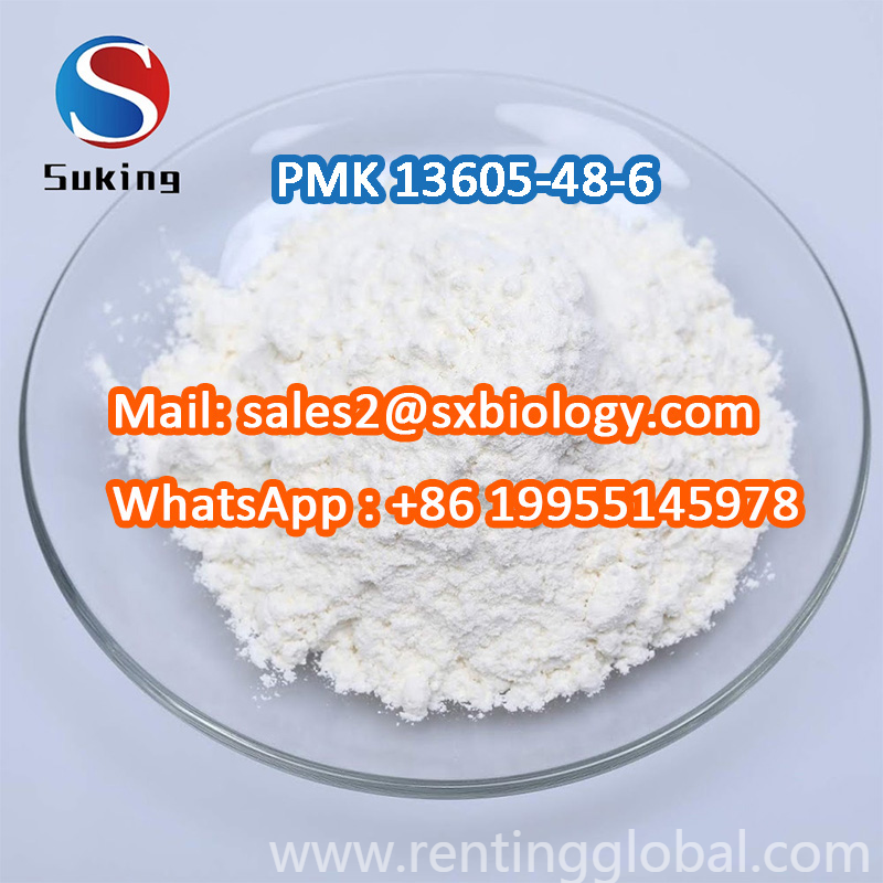 www.rentingglobal.com, renting, global, Shijiazhuang, Hebei, China, Pmk Glycidate CAS 13605-48-6 /1451-82-7/16648-44-5/49851-31-2/94-09-7/137-58-6Pharmaceutical Chemical