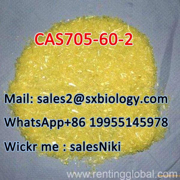 www.rentingglobal.com, renting, global, Shijiazhuang, Hebei, China, 1-Phenyl-2-nitropropene CAS705-60-2 sales2@sxbiology.com 