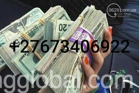 www.rentingglobal.com, renting, global, 6778 Ridge Ave, Philadelphia, PA 19128, USA, lord lucifer illuminati money brotherhood call +27815693240 to get rich,fame,car,house today., Lord lucifer Illuminati MONEY brotherhood call +27815693240 to get rich,fame,car,house today.