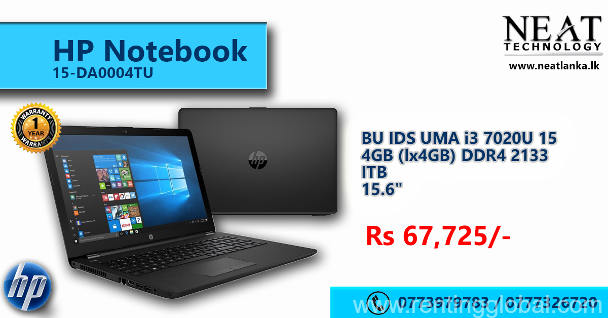 www.rentingglobal.com, renting, global, 16 E S Fernando Mawatha, Colombo, Sri Lanka, HP Notebook 15-DA0004TU