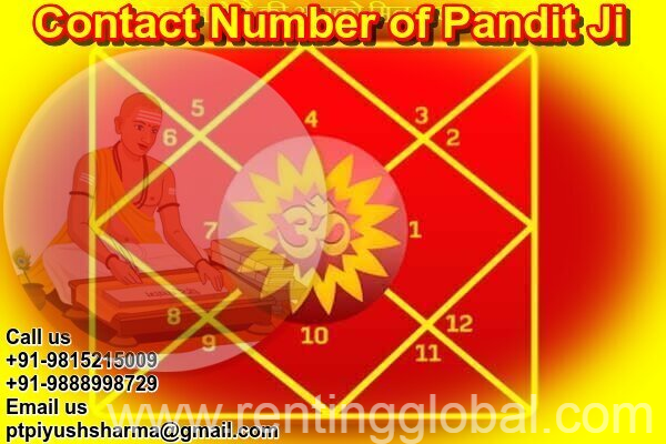 www.rentingglobal.com, renting, global, India, pandit ji ka number,contact number of pandit ji, Pandit Ji Ka Number