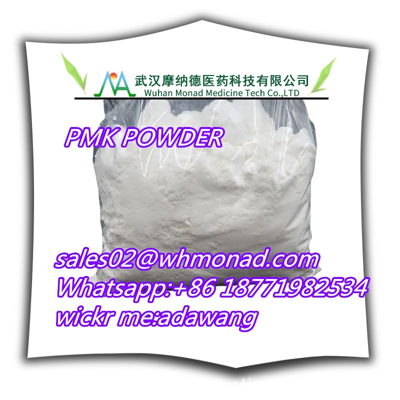 www.rentingglobal.com, renting, global, 1 American Dream Way, East Rutherford, NJ 07073, USA, cas 13605-48-6,pmk,methyl glycidate, Specification of PMK methyl glycidate CAS 13605-48-6 PMK powder