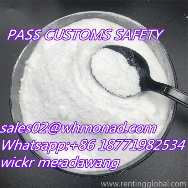 www.rentingglobal.com, renting, global, China, tetramisole hydrochloride, Tetramisole hydrochloride / Tetramisole hcl supplier China CAS NO.5086-74-8
