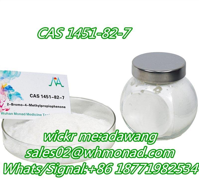 CAS 1451-82-7 powder Buy 2-Bromo-4'-methylpropiophenone CAS 1451-82-7 from China online