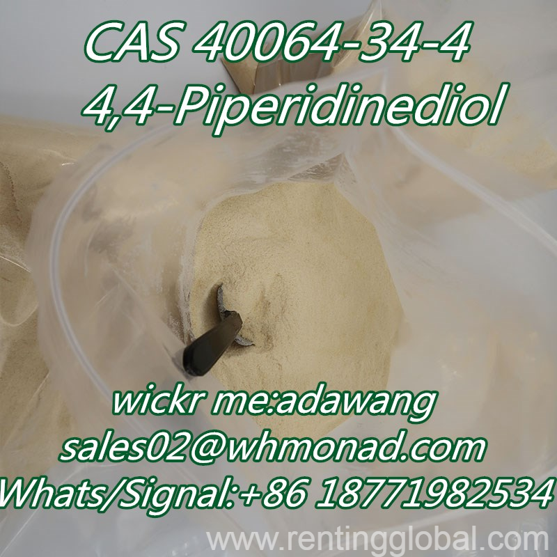 www.rentingglobal.com, renting, global, Canada, 4,4-piperidinediol,cas 40064-34-4,40064-34-4, 4,4-Piperidinediol/4-Piperidone Hydrochloride CAS No.: 40064-34-4