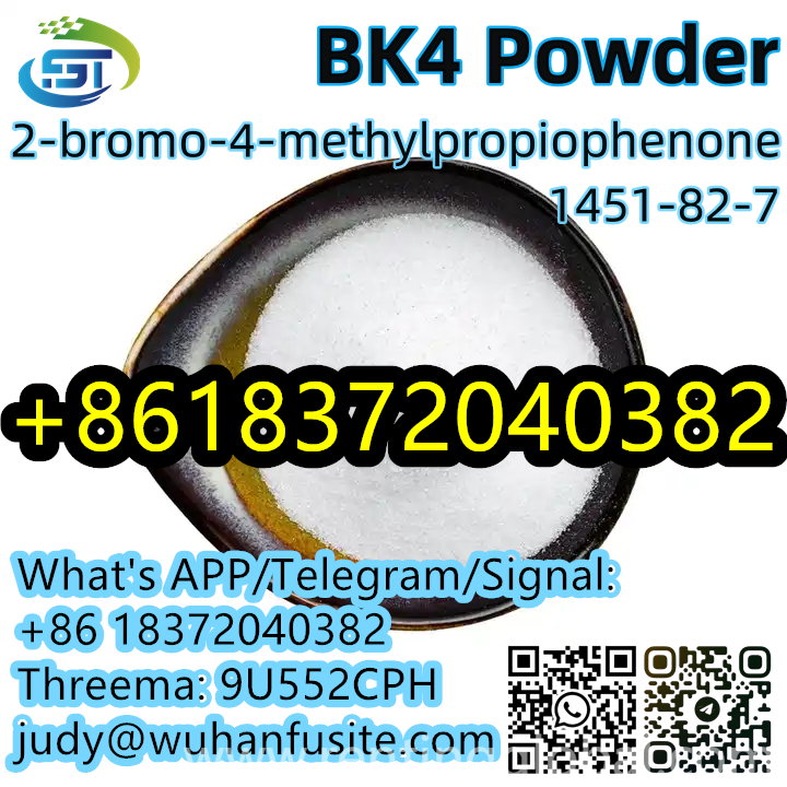 www.rentingglobal.com, renting, global, DSK Vishwa, Dhayari, Pune, Maharashtra, India, bk4, Bk4 Off-white Crystal Powder CAS 1451-82-7