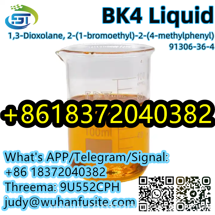 www.rentingglobal.com, renting, global, Sderot, Israel, bk4, BK4 Yellow Oily Liquid CAS 91306-36-4