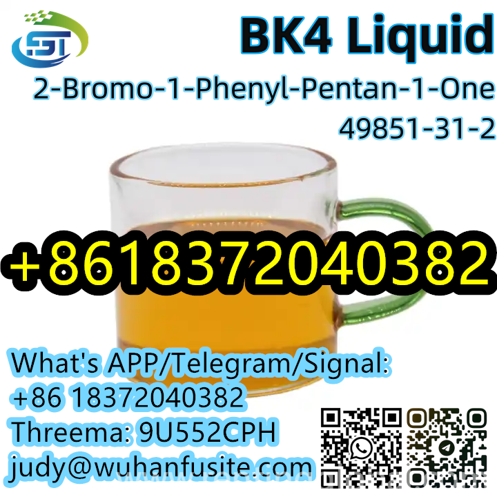 www.rentingglobal.com, renting, global, 8620 Kjellerup, Denmark, bk4, BK4 Yellow Oily Liquid CAS 49851-31-2