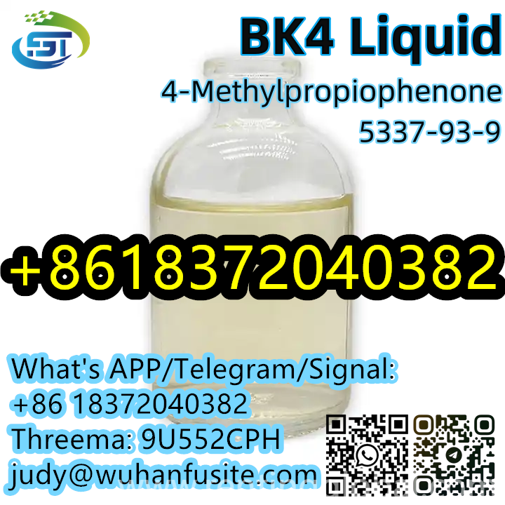www.rentingglobal.com, renting, global, 2400 Aviation Dr, Dallas, TX 75261, USA, bk4, BK4 Light Yellow Oily Liquid CAS 5337-93-9