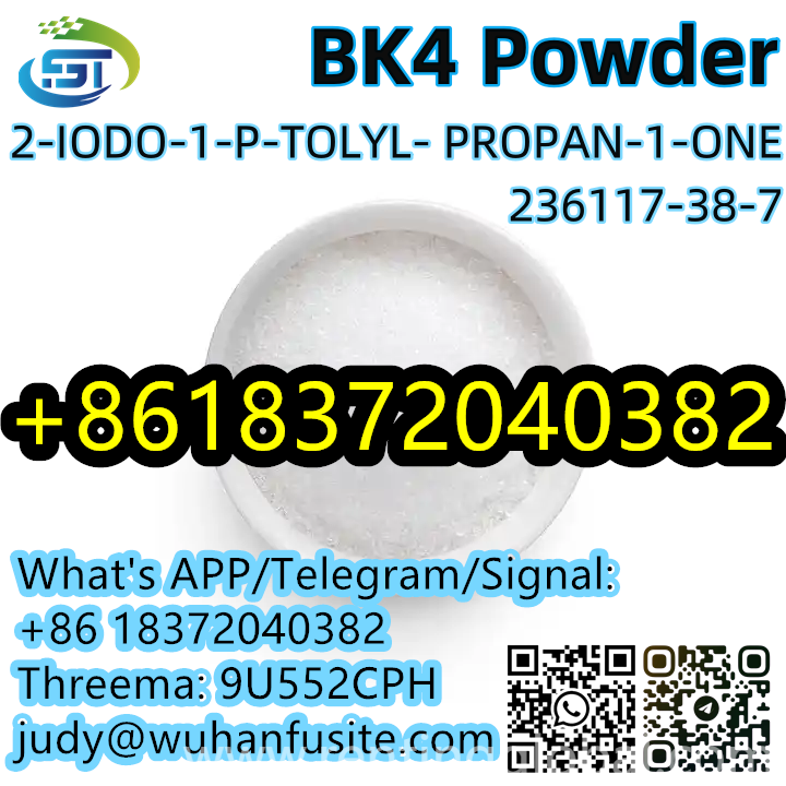 www.rentingglobal.com, renting, global, Sderot, Israel, bk4, Bk4 Off-white/Yellow Crystal Powder CAS 236117-38-7