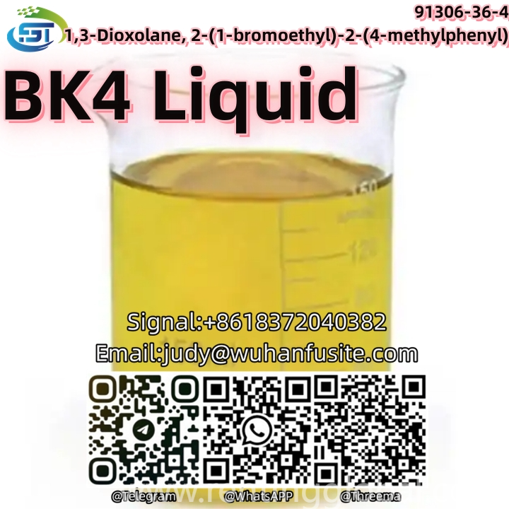 www.rentingglobal.com, renting, global, 11 Rawson Place Corner of Pitt St and, Rawson Pl, Haymarket NSW 2000, Australia, bk4, CAS 91306-36-4 1,3-Dioxolane, 2-(1-bromoethyl)-2-(4-methylphenyl) BK4 Liquid