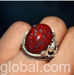 +256792321827 CLEAR STRONG INFLUENTIAL MIGHTY BLACK MAGIC RING FOR MONEY LUCK POWER IN AUSTRALIA LONDON BELGIUM FINLAND