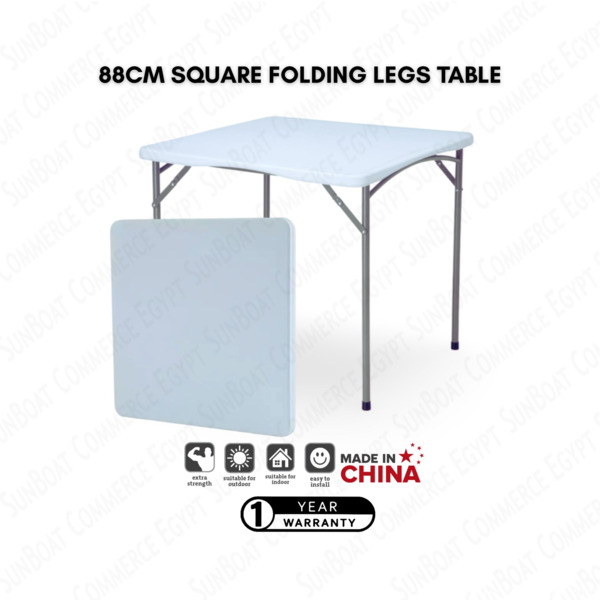 www.rentingglobal.com, renting, global, El Sheikh Zayed City, Giza Governorate, Egypt, portable,folding,tables,outdoor,indoor, Portable Folding Tables [Outdoor - Indoor] - 88 cm