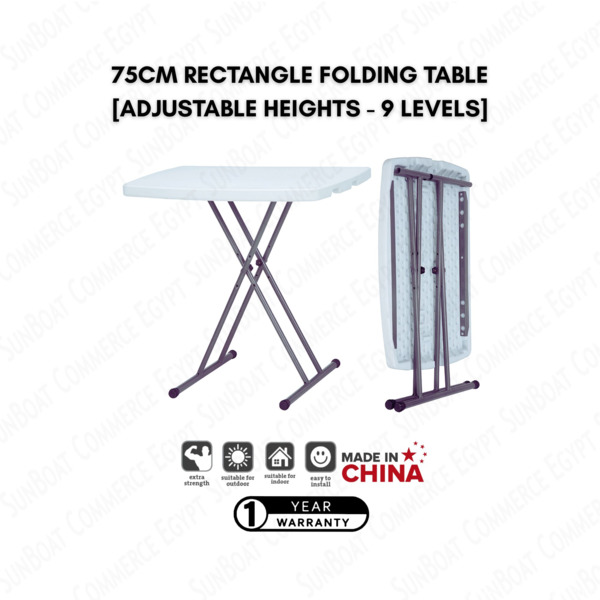 www.rentingglobal.com, renting, global, Egypt, portable,folding,tables,outdoor,indoor, Portable Folding Tables [Outdoor - Indoor] - 75 cm 