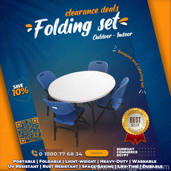 SunBoat 5-Piece Portable Folding Set