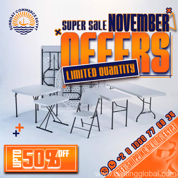 www.rentingglobal.com, renting, global, Villa No. 4، in front of Al-Huda and Al-Nur Mosque، from Skyo St, First Al Sheikh Zayed, Giza Governorate 3241507, Egypt, folding table,portable tables,discounts,outdoor,indoor,november,space-saving,table, Portable Folding Tables — Enjoy SunBoat’s amazing discounts this November! 🎉