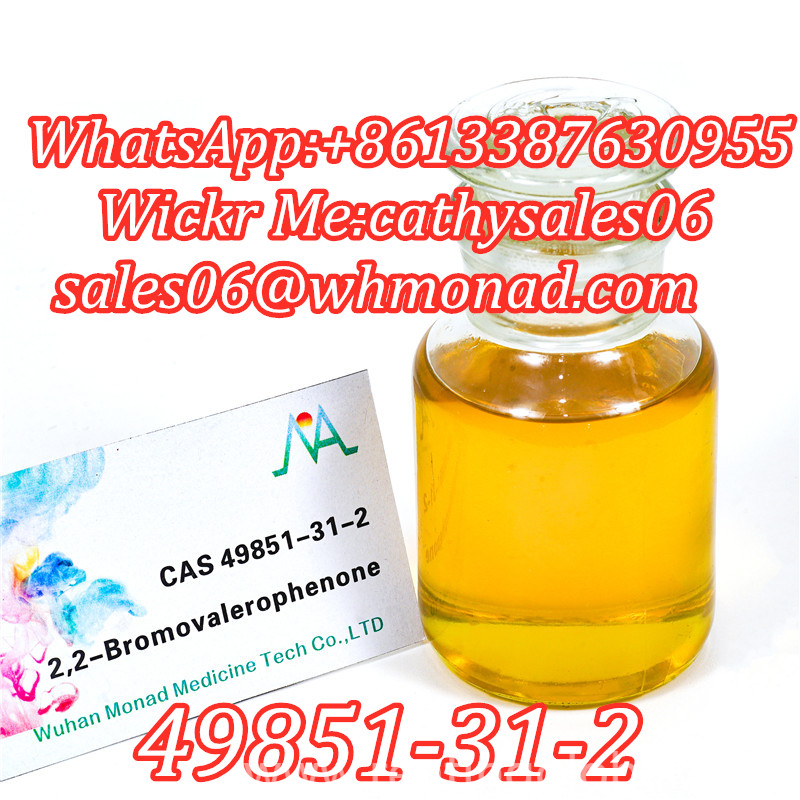 www.rentingglobal.com, renting, global, Ukraine, 2-bromo-1-phenyl-1-pentanone,cas no.49851-31-2,2-bromovalerophenone,49851-31-2,cas 49851 31 2,cas 49851-31-2, China 2-Bromo-1-Phenyl-Pentan-1-One 49851-31-2 2-Bromovalerophenone