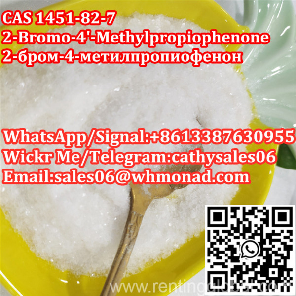 www.rentingglobal.com, renting, global, Russia, Moscow Oblast, Russia, 2-bromo-4'-methylpropiophenone, bk4,bk-4,cas no.1451-82-7, 2-bromo-1-phenyl-1-butanone ,cas 1451-83-8,1451-82-7,cas 49851-31-2,cas 123-75-1,2-bromo-1-(4-methylphenyl)-1-propanone, Factory Supplier bk-4 CAS 1451-82-7 2-Bromo-4-Methylpropiophenone with Safety Shipping