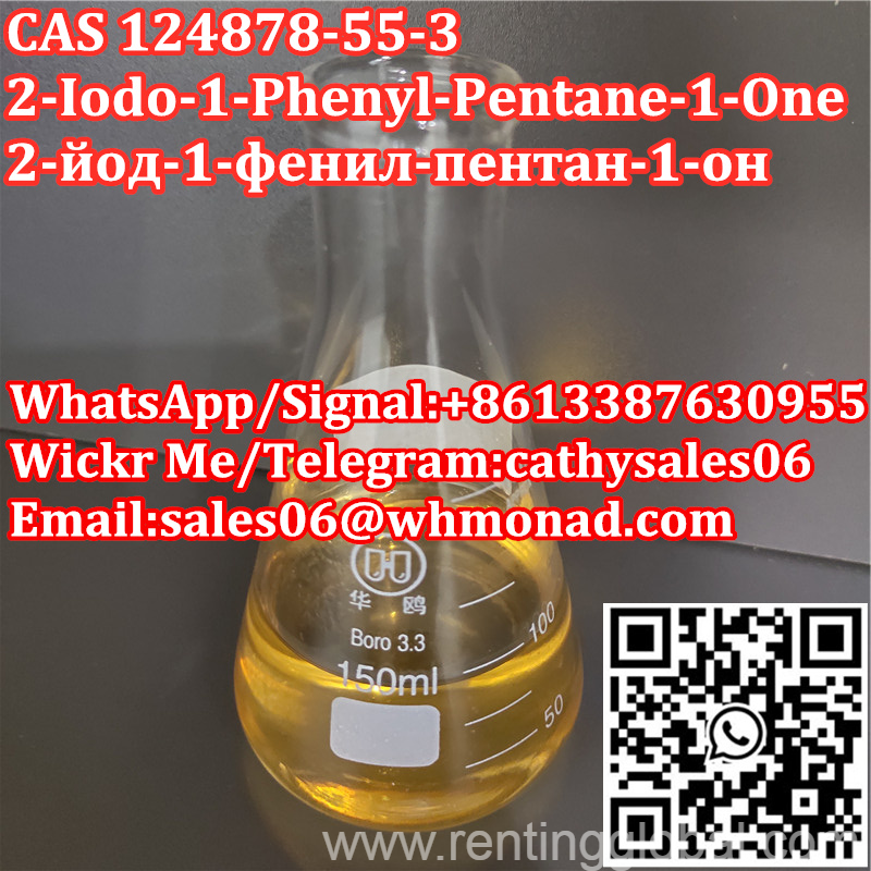 www.rentingglobal.com, renting, global, Russia, Moscow Oblast, Russia, 2-iodo-1-phenyl-pentane-1-one,cas 124878-55-3,cas no.49851-31-2,2-bromovalerophenone, 2-Iodo-1-Phenyl-Pentane-1-One /1-Pentanone CAS. 124878-55-3 2-Bromovalerophenone