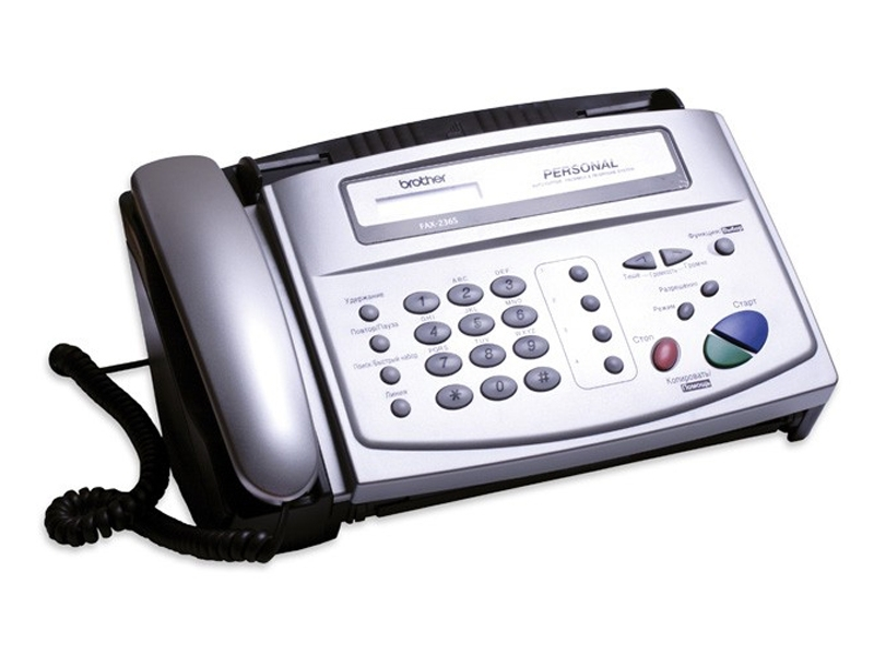 www.rentingglobal.com, renting, global, Sri Lanka, BROTHER 236S THERMAL FAX WITH PHONE