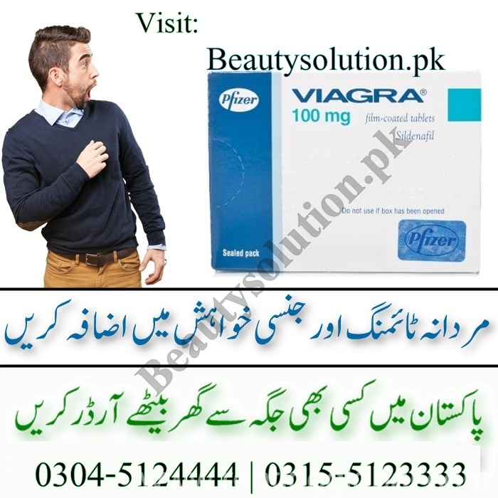 www.rentingglobal.com, renting, global, Islamabad, Islamabad Capital Territory, Pakistan, genuine viagra in pakistan, imported viagra in pakistan, original viagra in pakistan, pfizer viagra, pfizer viagra 50mg, pfizer viagra tablets in pakistan, viagra, viagra 100 mg tablets in pakistan, viagra benefits, viagra in lahore, viagra in pakistan, viagra pills, viagra pills in islamabad, viagra pills in karachi, viagra pills in lahore, viagra pills in pakistan, viagra price in pakistan, viagra reviews, viagra tablet, viagra tablets, viagra tablets in faisalabad, viagra tablets in gujrat, viagra tablets in islamabad, viagra tablets in karachi, viagra tablets in lahore, viagra tablets in multan, viagra tablets in pakistan, New Pfizer Citrate Viagra Blue Pills In Pakistan-03045124444
