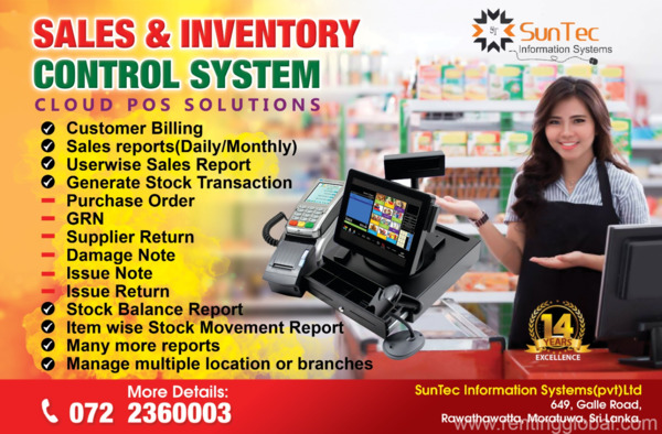 www.rentingglobal.com, renting, global, 649 Galle Rd, Moratuwa 10400, Sri Lanka, Point of Sales System