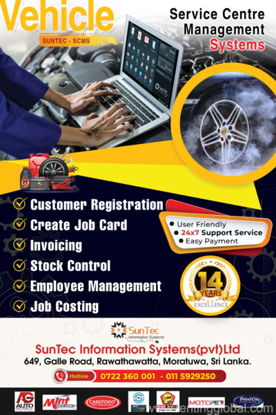 www.rentingglobal.com, renting, global, 649 Galle Rd, Moratuwa 10400, Sri Lanka, Service center management system