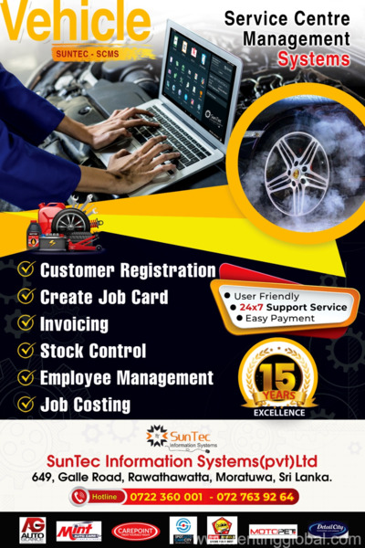 Vehicle Service Center Management System