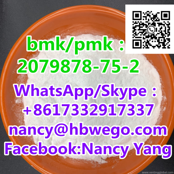 www.rentingglobal.com, renting, global, Shijiazhuang, Hebei, China, China supply4-(4-fluoroanilino)piperidine-1-carboxylate CAS NO.288573-56-8