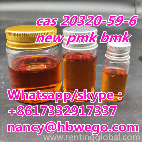www.rentingglobal.com, renting, global, Shijiazhuang, Hebei, China, Standard manufacture CAS 20320-59-6 Diethyl(phenylacetyl)malonate 20320-59-6