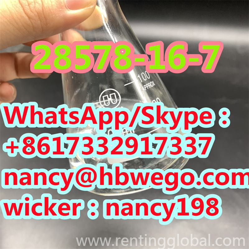 www.rentingglobal.com, renting, global, Shijiazhuang, Hebei, China, China top supplier CAS NO.28578-16-7 3-(1,3-benzodioxol-5-yl)-2-Methyl-, ethyl ester CAS NO.28578-16-7