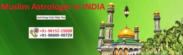 www.rentingglobal.com, renting, global, India, muslim astrologer in india,online muslim astrologer in india,free muslim astrologer in india,best muslim astrologer in india,powerful muslim astrologer in india,famous muslim astrologer in india, Muslim Astrologer in India