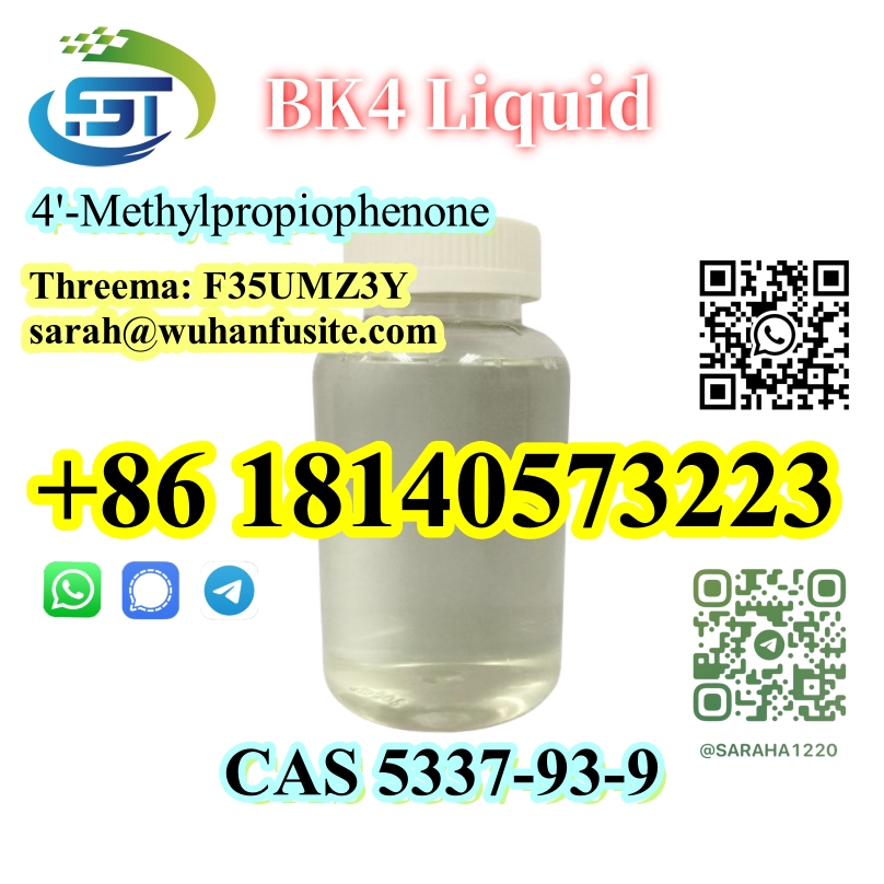 www.rentingglobal.com, renting, global, Wuhan, Hubei, China, cas 5337-93-9,bk4, CAS 5337-93-9 BK4 4'-Methylpropiophenone with Best Price