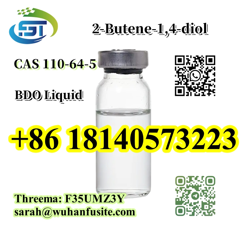 www.rentingglobal.com, renting, global, Wuhan, Hubei, China, bdo, BDO (2E)-2-Butene-1,4-diol CAS 110-64-5 With High Purity 