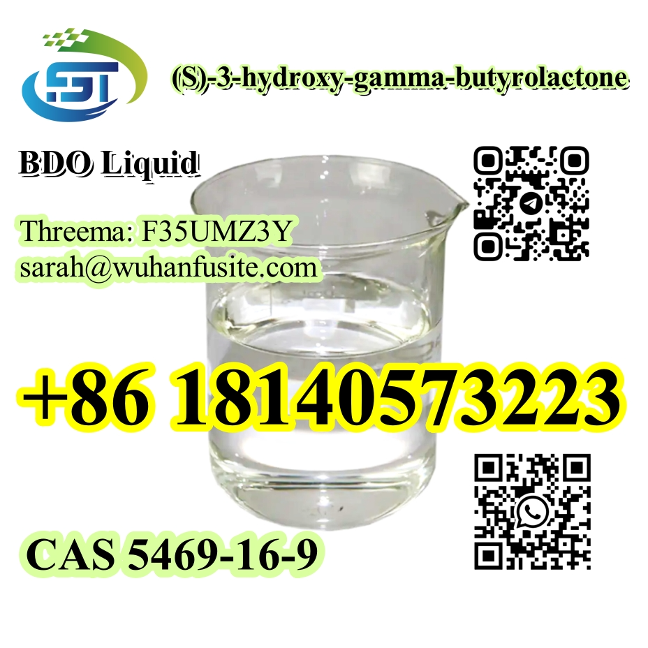 www.rentingglobal.com, renting, global, Wuhan, Hubei, China, bdo, CAS 5469-16-9 BDO/ GBL (S)-3-hydroxy-gamma-butyrolactone With Best Price