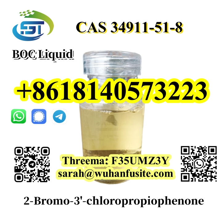 www.rentingglobal.com, renting, global, Wuhan, Hubei, China, cas 34911-51-8, CAS 34911-51-8 2-Bromo-3'-chloropropiophenone with High Purity