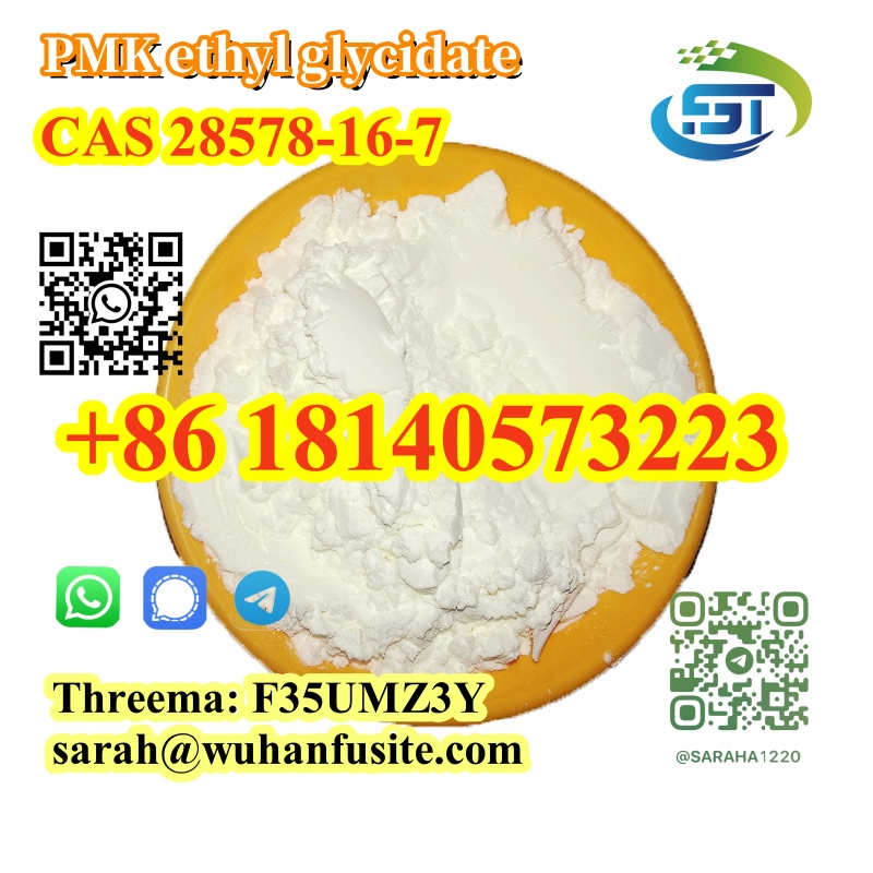 www.rentingglobal.com, renting, global, Wuhan, Hubei, China, New PMK Powder CAS 28578-16-7 With High purity