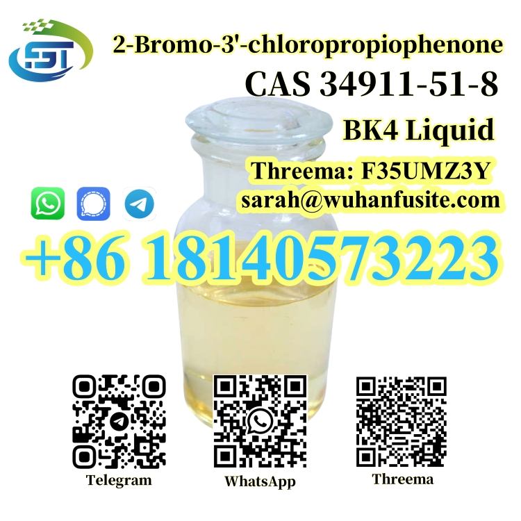 www.rentingglobal.com, renting, global, Wuhan, Hubei, China, Hot Selling Yellow Liquid CAS 34911-51-8 2-Bromo-3'-chloropropiophenone with 100% Safe and Fast Delivery 