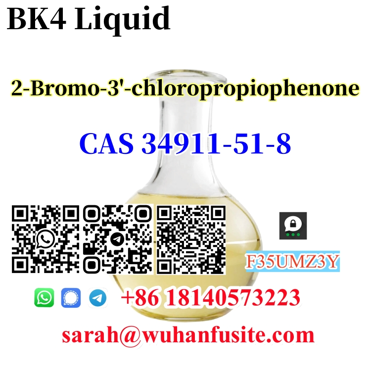 www.rentingglobal.com, renting, global, Wuhan, Hubei, China, Competitive Price CAS 34911-51-8 2-Bromo-3'-chloropropiophenone with High Purity