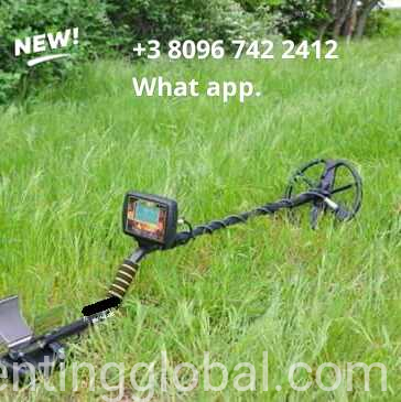 www.rentingglobal.com, renting, global, Peremohy Square, 3, Kyiv, Ukraine, 01135, metal detectors, Metal detectors 